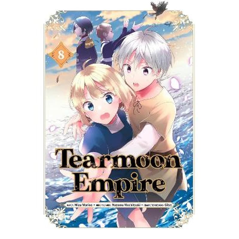 Tearmoon Empire (Manga), Vol. 8