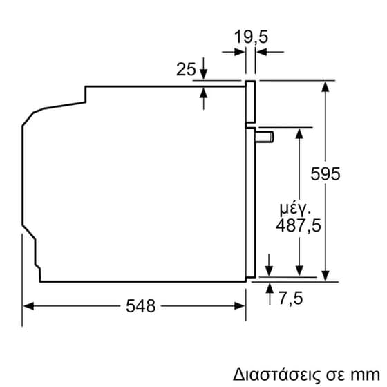 PITSOS PH38M21B3 71 Lt Μαύρο Εντοιχιζόμενος Φούρνος Άνω Πάγκου image 6
