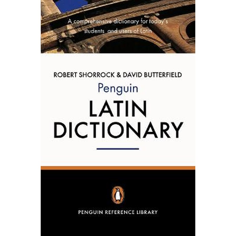 Penguin Latin Dictionary
