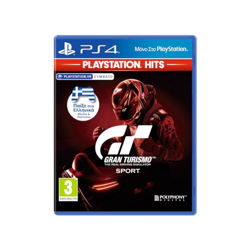 PS4 Game – Gran Turismo Sport Playstation Hits