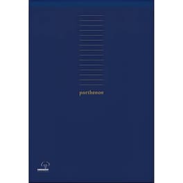 Μπλοκ TYPOTRUST Α4 Parthenon Μπλε με Τρύπες (1 Τεμάχιο)