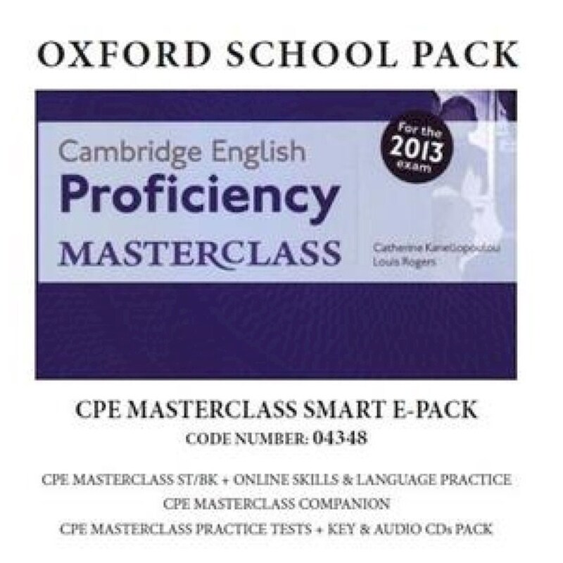 CPE Masterclass Smart E-Pack -04348