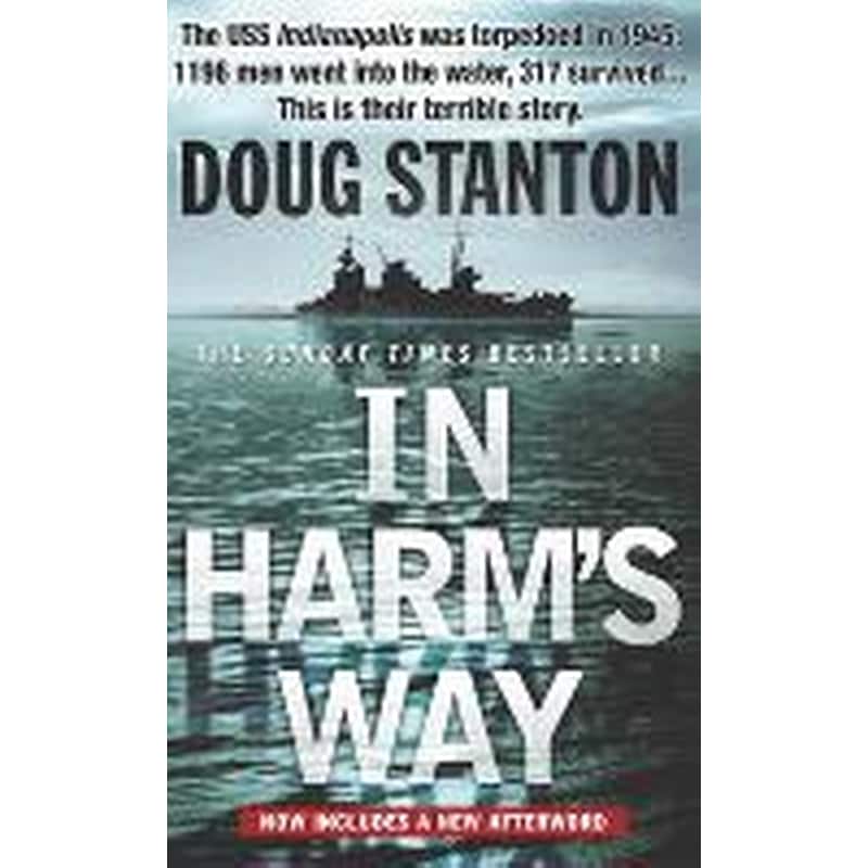 In Harms Way