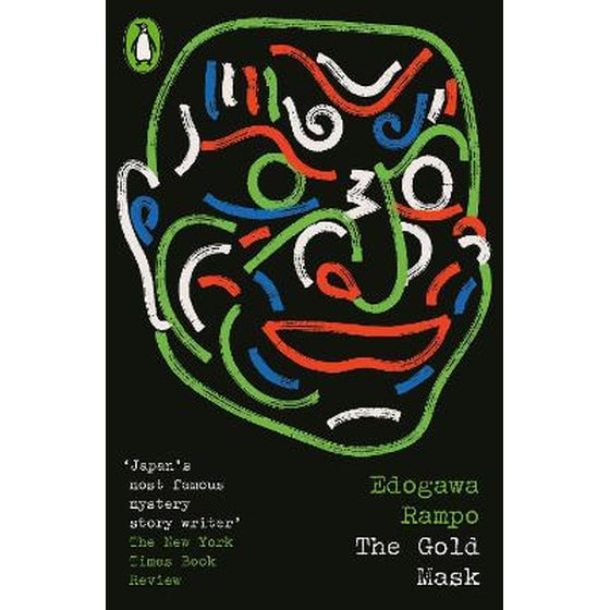 The Gold Mask image 0