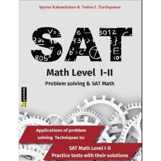 SAT Math Level I-II image 0