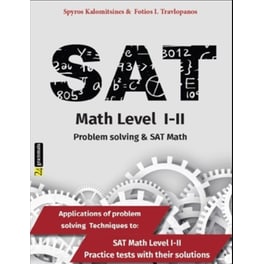 SAT Math Level I-II