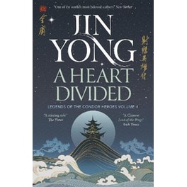 A Heart Divided