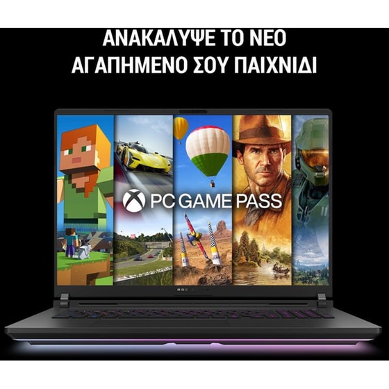 Asus ROG Strix SCAR 18 G835LX-SA124X 18'' 2.5K Mini LED 240Hz (Core Ultra 9-275HX/64GB/2TB SSD/GeForce RTX 5090/Win11Pro) Off Black Laptop image 13