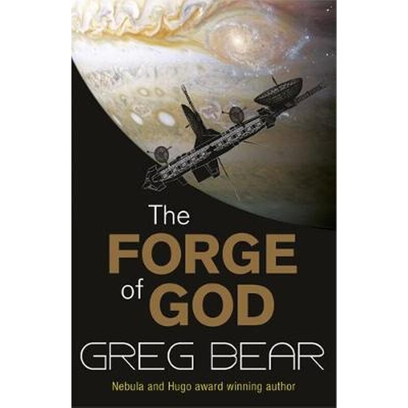 Forge Of God