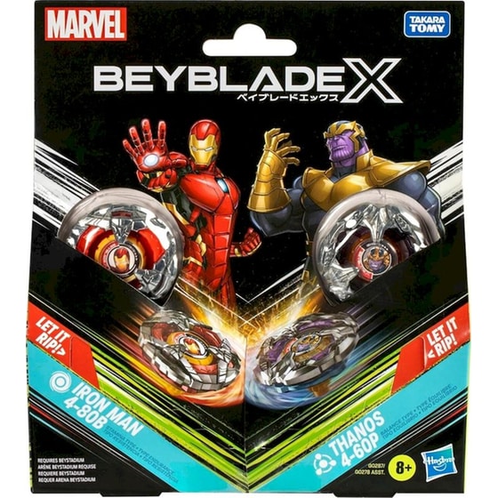 Beyblade X Marvel Ironman vs Thanos (G0287) image 0