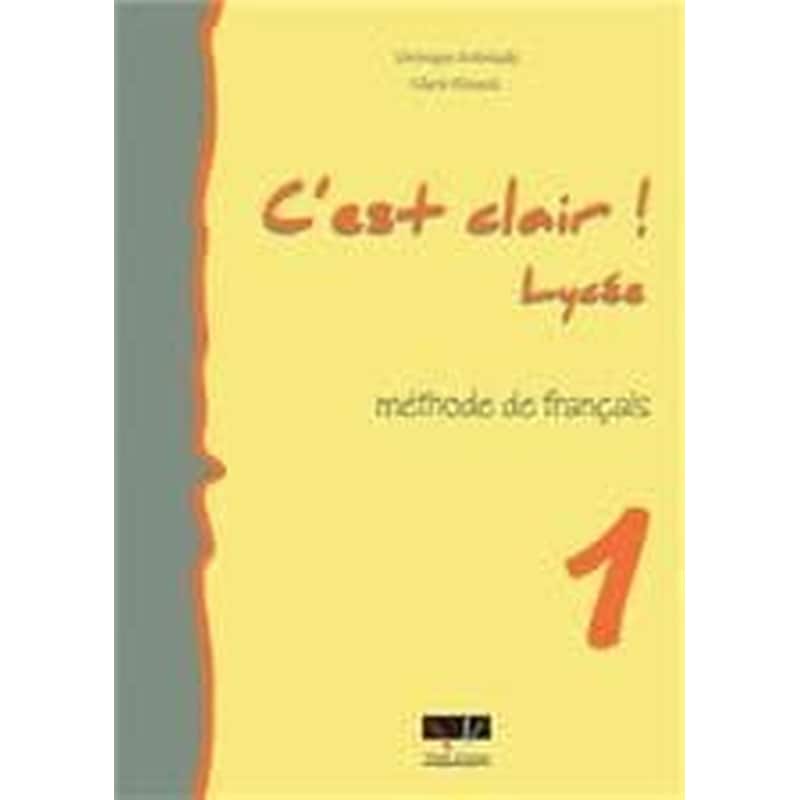 CEst Clair Lycee 1 Methode