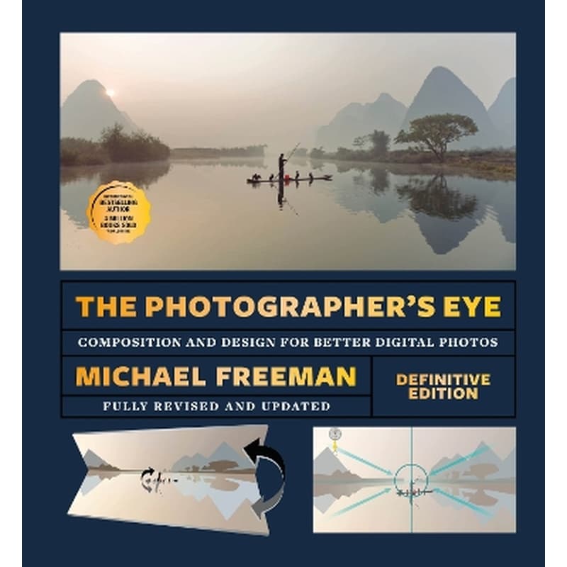 The Photographers Eye (Definitive Edition)