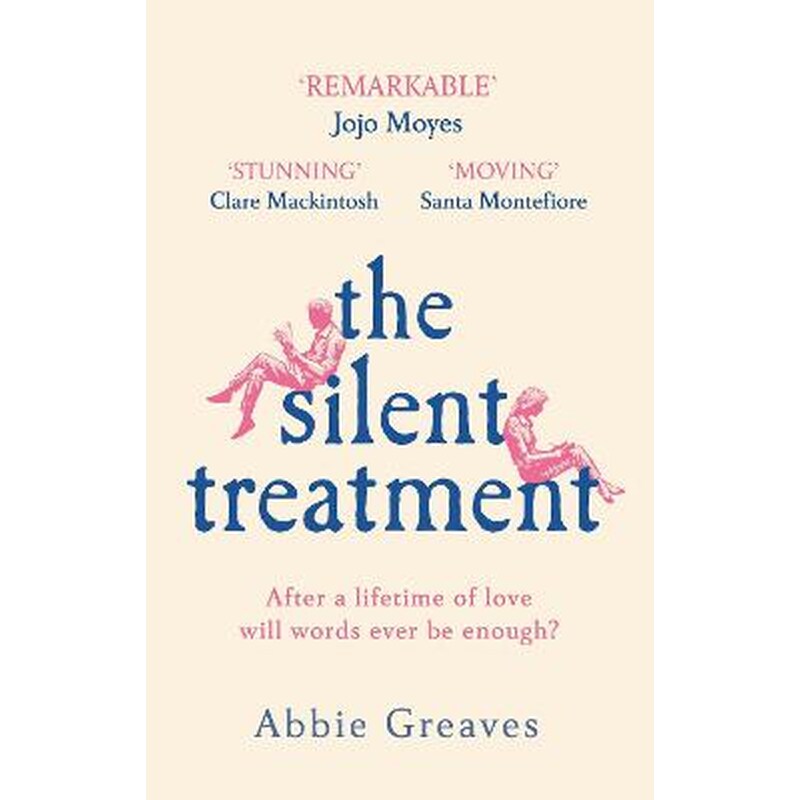 Silent Treatment