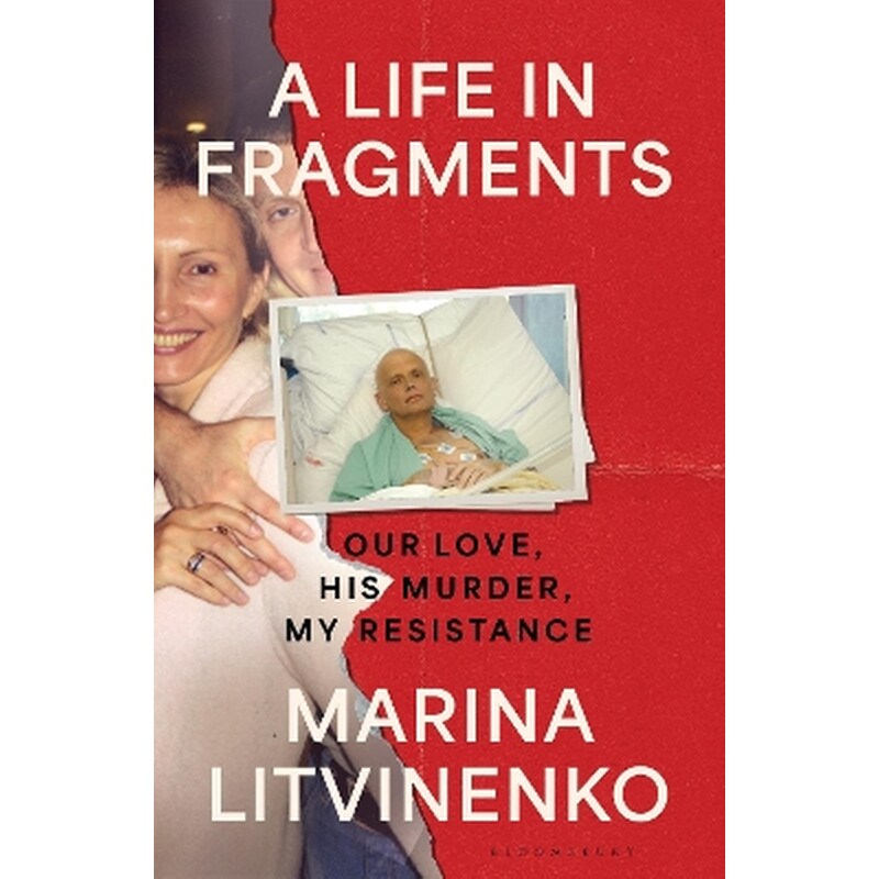 A Life In Fragments