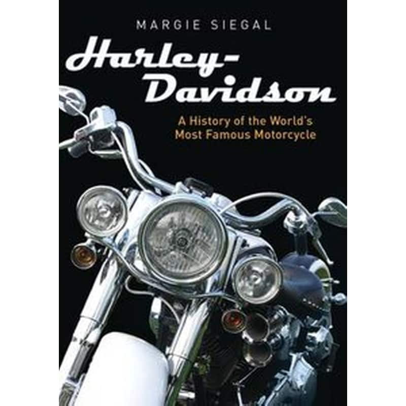 Harley-Davidson