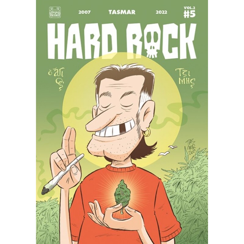 Hard Rock Vol2 #5