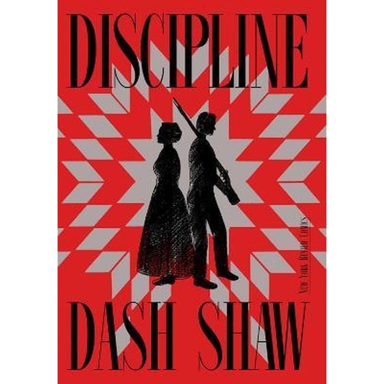 Discipline image 0