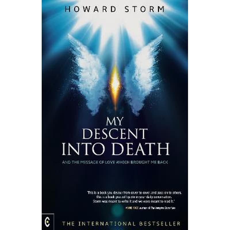 My Descent into Death