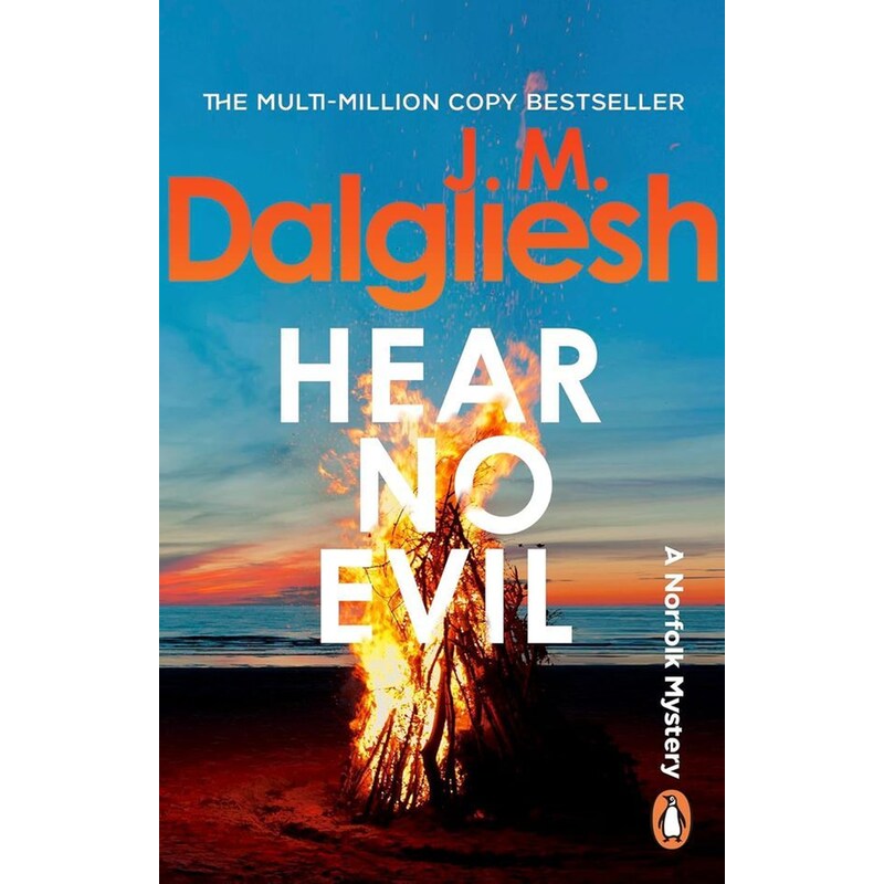 Hear No Evil