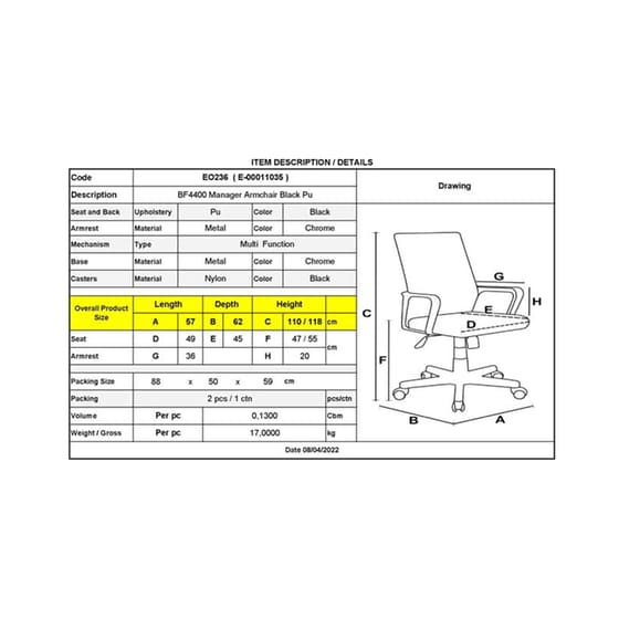 Καρέκλα Διευθυντική Woodwell BF4400 από Τεχνητό Δέρμα - Μαύρη image 1