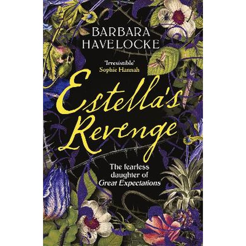 Estellas Revenge