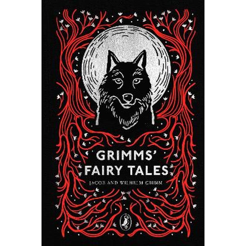 Grimms Fairy Tales