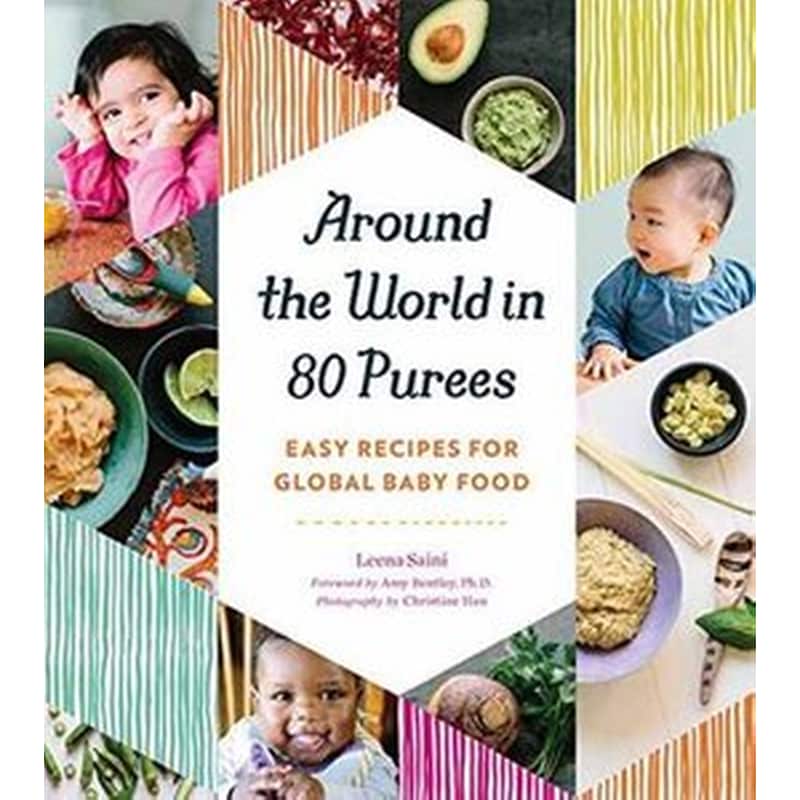 Around the World in 80 Purees