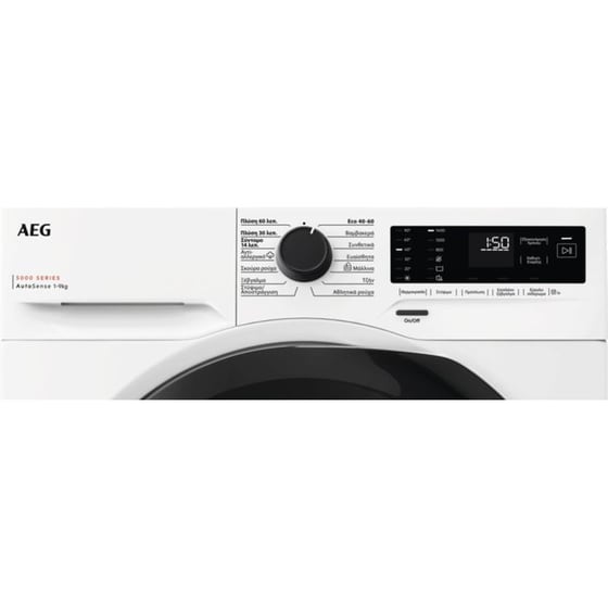 AEG LF5Z49B4G 9 kg 1.400 Στροφές Λευκό Πλυντήριο Ρούχων image 5