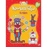 product-thumbnail