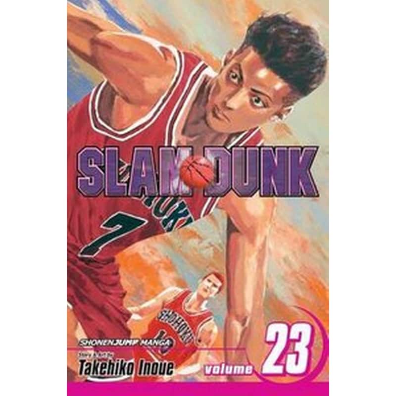 SLAM DUNK VOL. 23