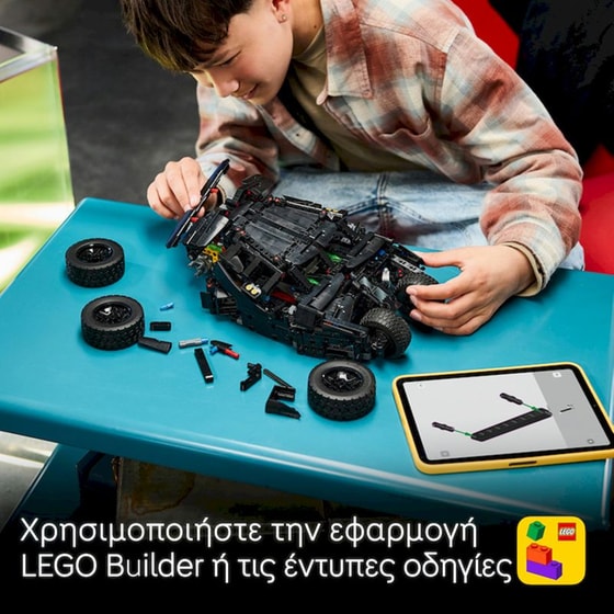 LEGO® Technic Batmobile™ Tumbler (42239) image 7