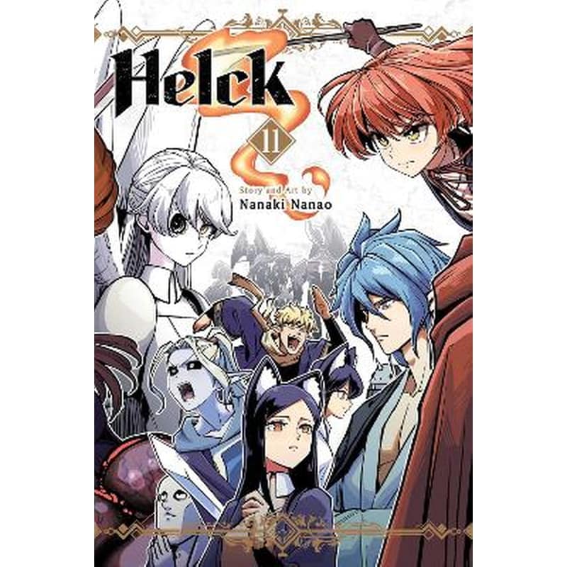 Helck, Vol. 11
