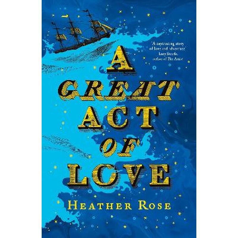 A Great Act of Love