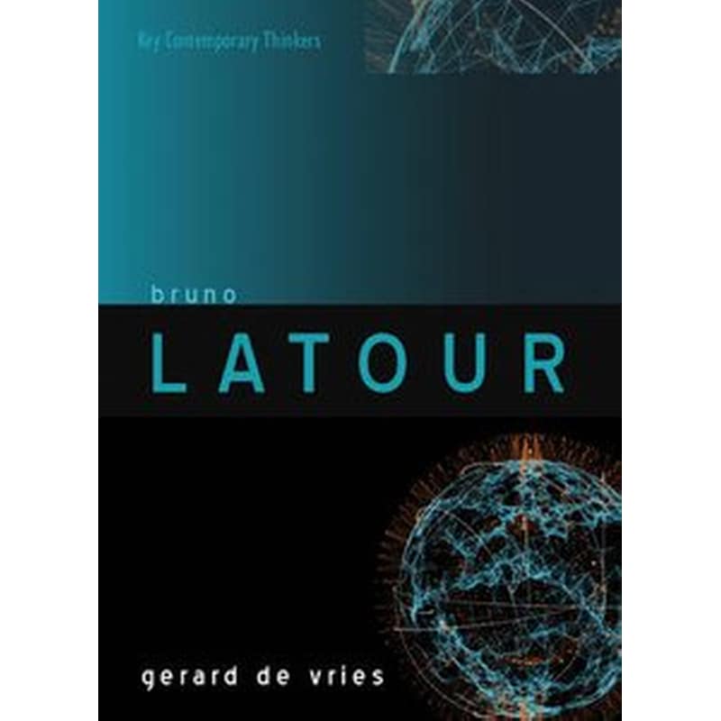 Bruno Latour