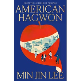 American Hagwon