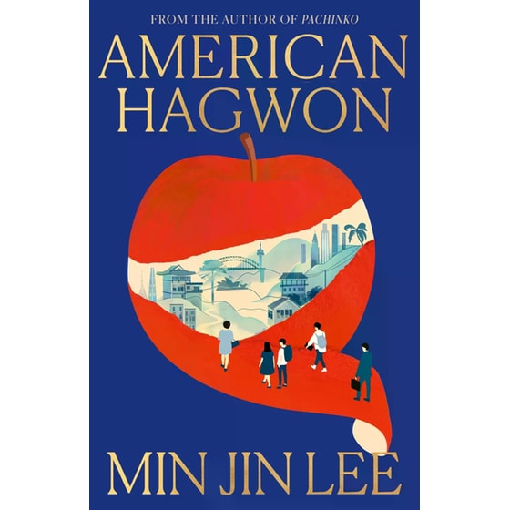 American Hagwon image 0