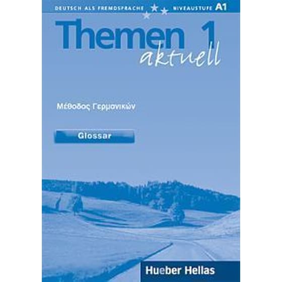 Themen Aktuell 1 Glossar image 0