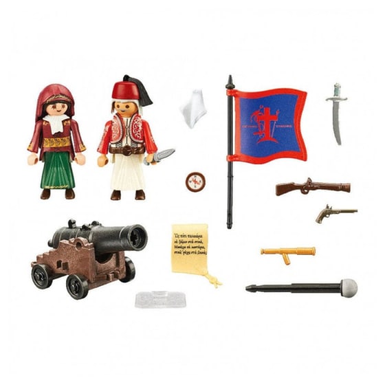 PLAYMOBIL® Play And Give Έλληνες Αγωνιστές του 1821 (70761) image 1