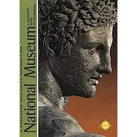National Museum image 0