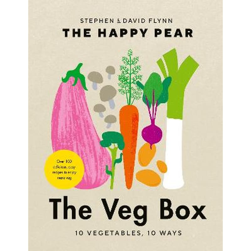 The Veg Box