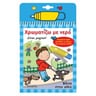 product-thumbnail