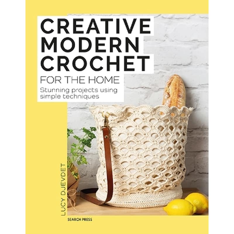 Creative Modern Crochet for the Home