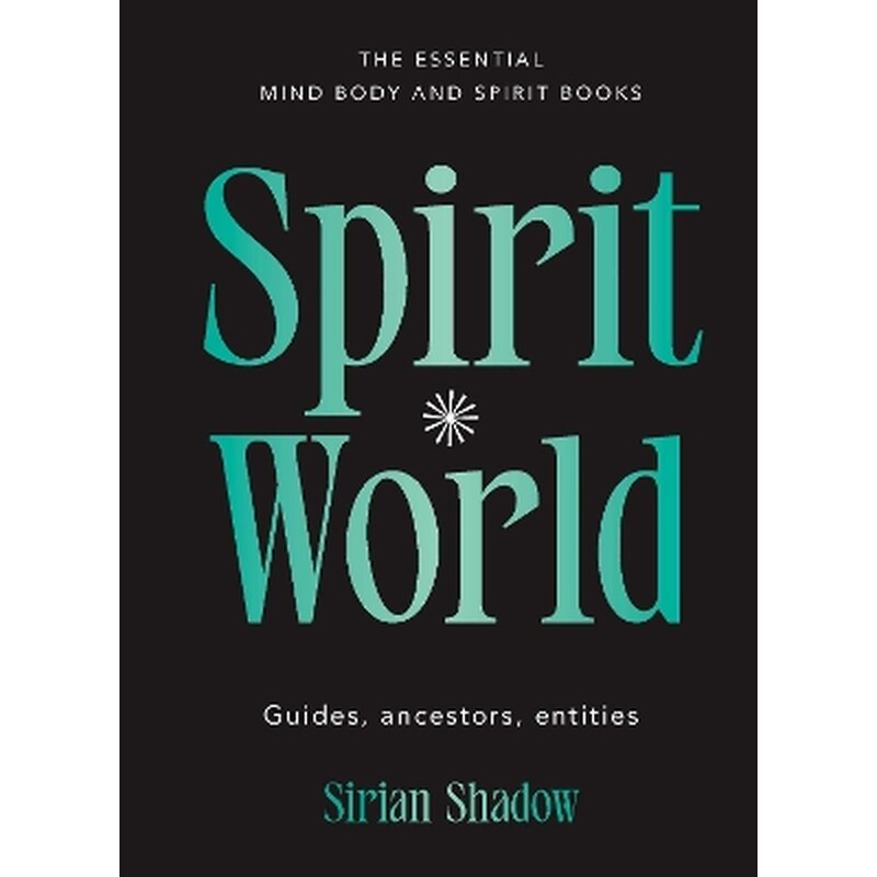 Spirit World