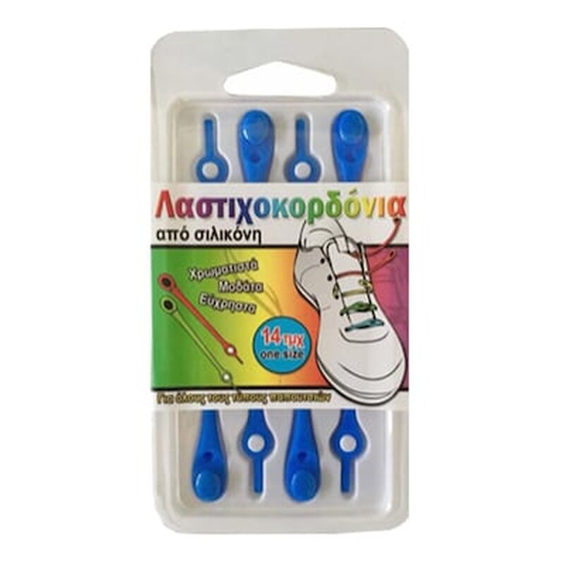 Λαστιχοκορδόνια Χρώματος Μπλε Smart Laces – 14 Τεμάχια