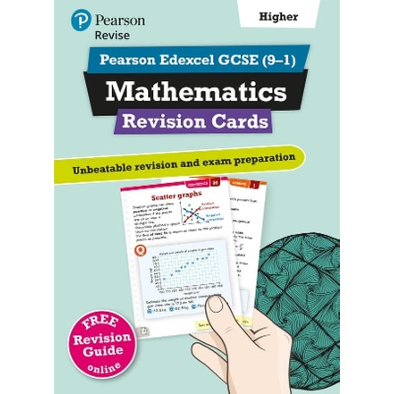 Maths Higher Revision Cards (with free online Revision Guide)