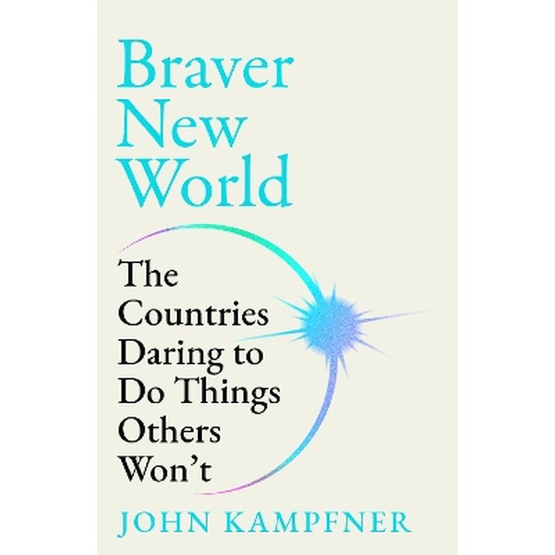 Braver New World