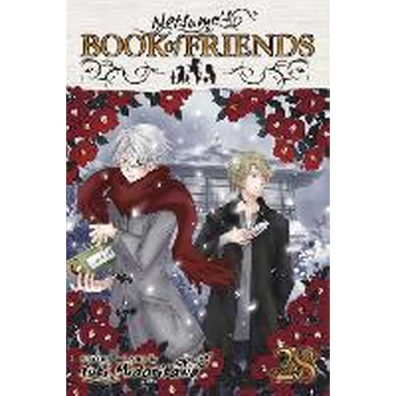 Natsumes Book of Friends, Vol. 28