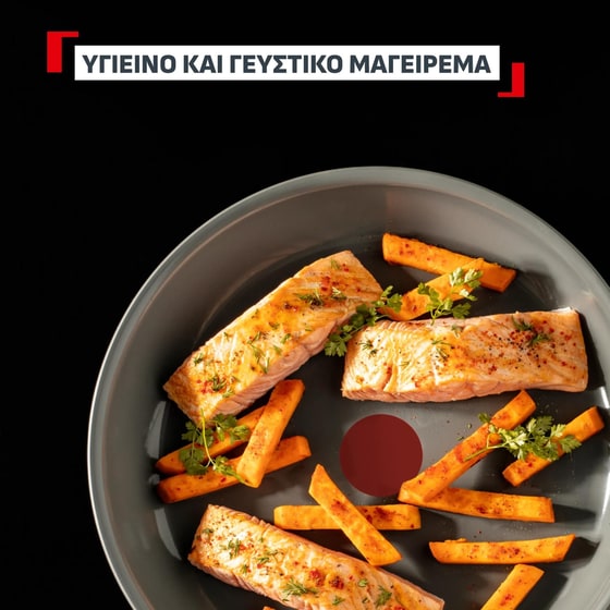 Αντικολλητικό Τηγάνι Κεραμικό TEFAL G0170202 20CM 20 cm Μαύρο image 7