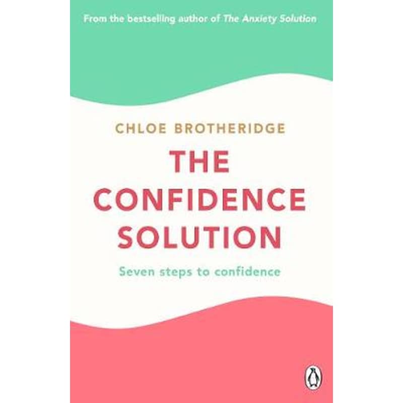The Confidence Solution