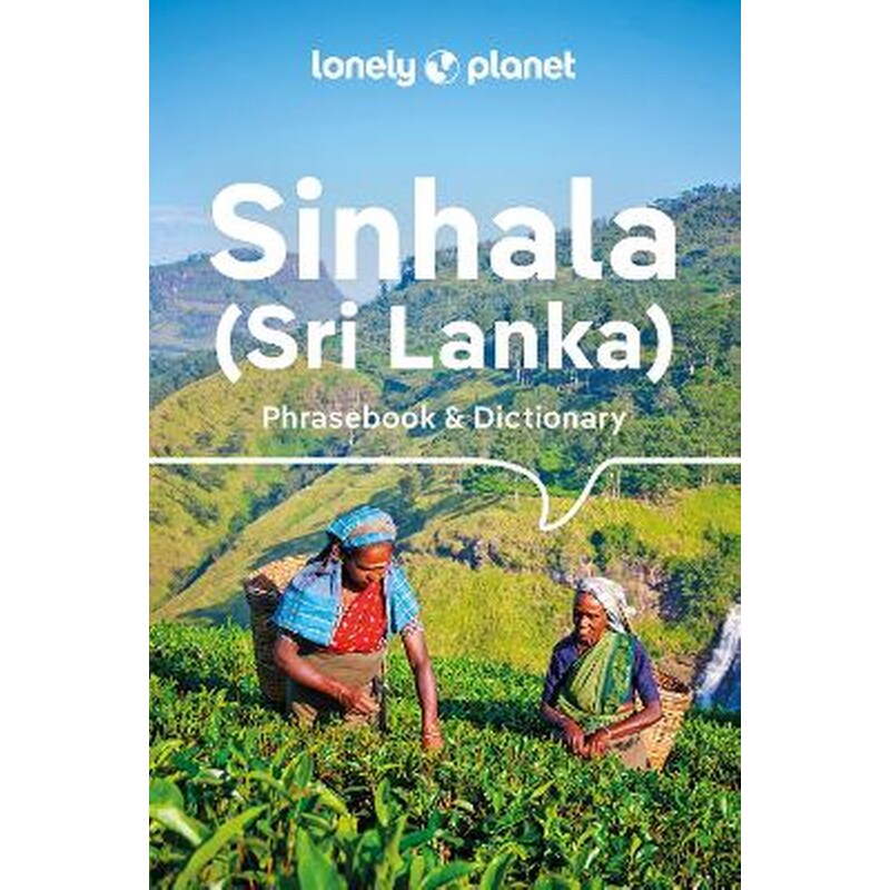 Lonely Planet Sinhala (Sri Lanka) Phrasebook Dictionary